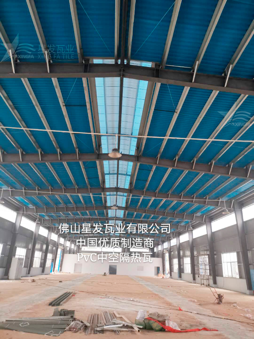 藍色白底防腐中空瓦 耐腐蝕塑鋼瓦 堅固耐用pvc瓦 apvc防火瓦 鋼結構廠房瓦 全國發(fā)貨
